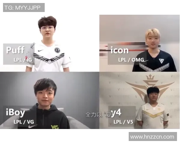 周伟专访：从职业选手到游戏解说的英雄联盟成长之路