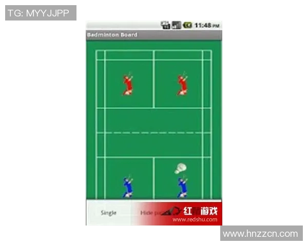 北京羽毛球队包夹战术分析及其在比赛中的得失总结