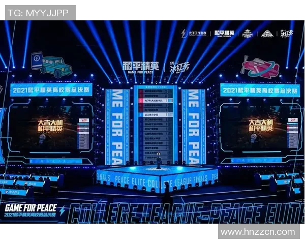 和平精英耐力排行榜揭晓LNG战队荣登第十名引发关注