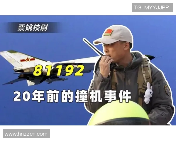 对话王伟：回顾我的网球生涯与未来展望