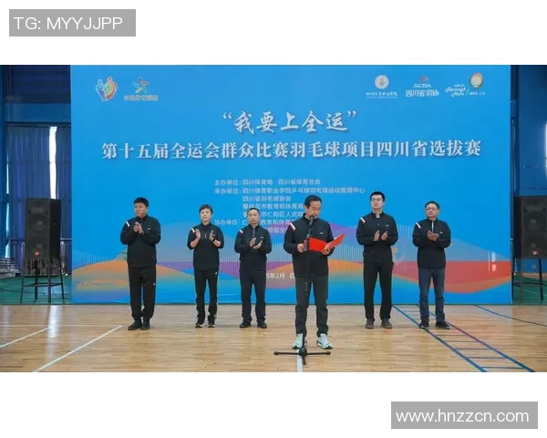 全运会评析：北京羽毛球队个人能力的精彩展现与未来发展潜力