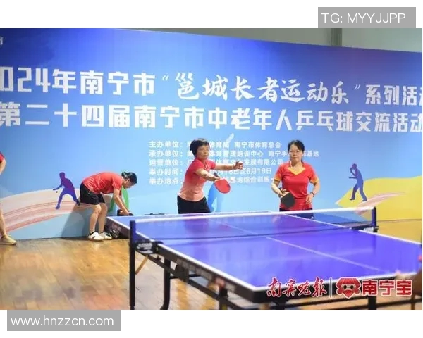 广州乒乓球队配合变革引发热议推动竞技水平新突破