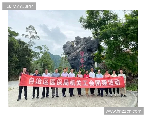 成都攀岩队的意识提升与团队协作探讨之旅