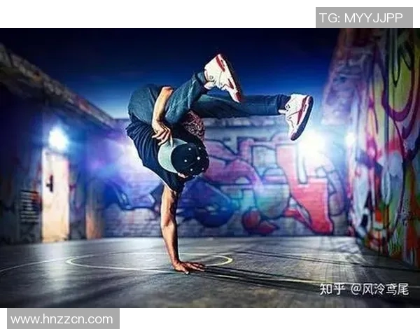 杭州街舞队战术解析：如何在街舞竞技中脱颖而出