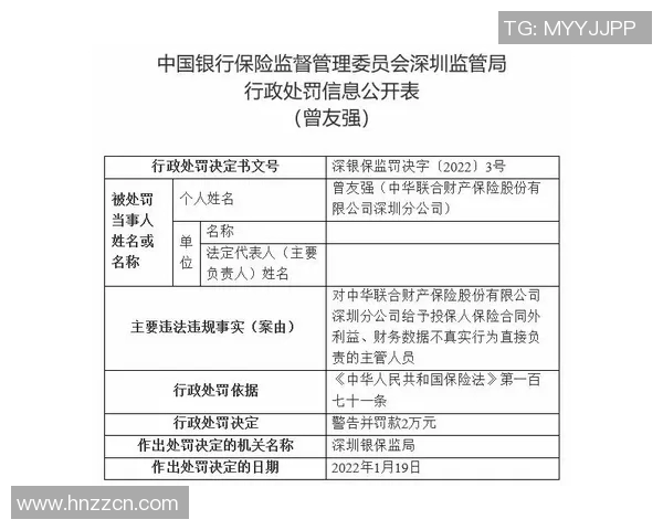 深圳攀岩队状态分析与表现评估：数据揭示训练与比赛的关键因素