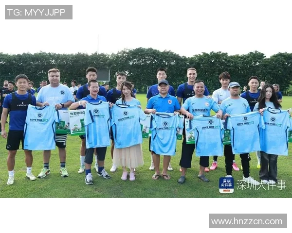 深圳足球队战术变革引发热议球迷期待新风格带来突破与胜利