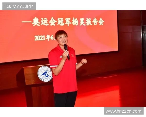 西安排球队的成长历程与挑战揭秘：邀请赛特别报道