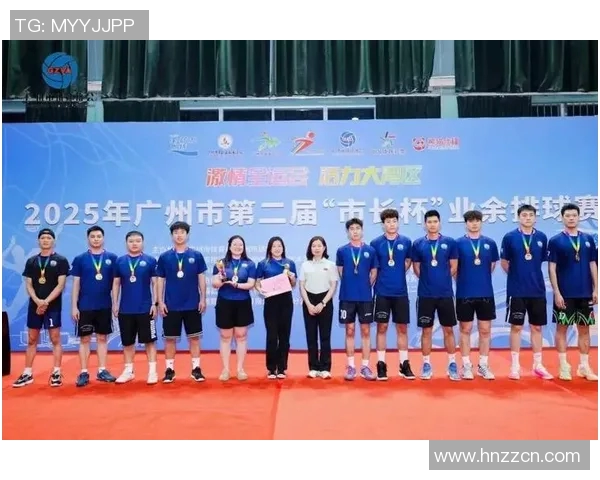 广州排球队在选拔赛中的灵活性表现分析与点评