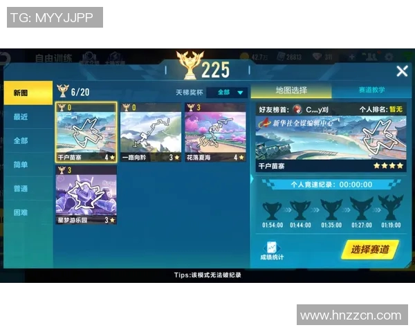 重庆足球队的速度之谜：如何在赛场上快人一步