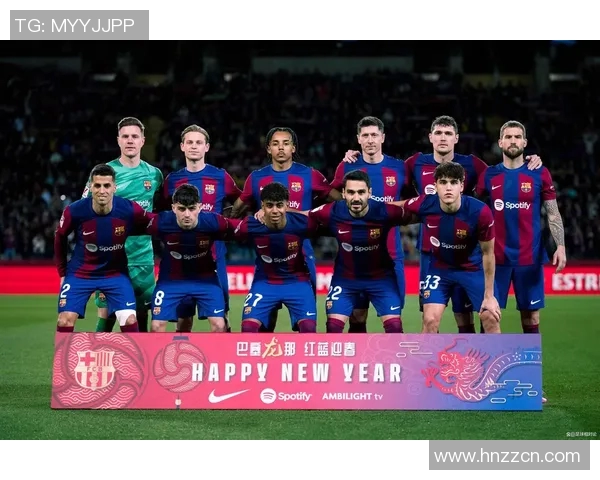 巴塞罗那迎战皇家社会争夺西甲积分榜重要位置的焦点之战