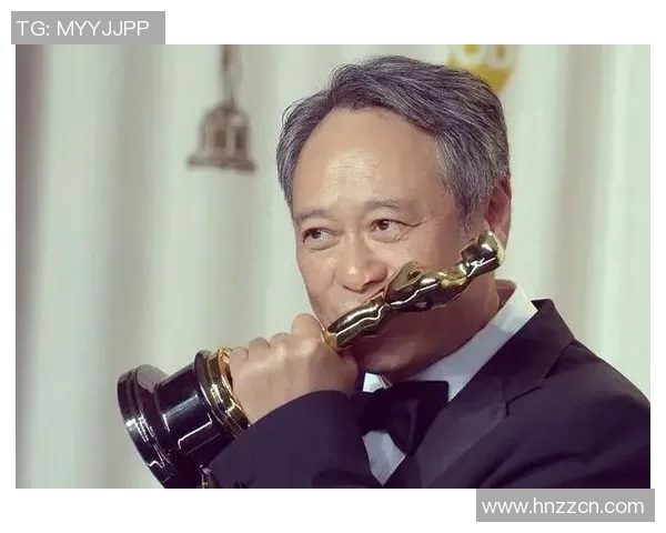 李安:从小镇导演到国际影坛巨匠的传奇旅程与艺术探索 李安:从小镇导演到国际影坛巨匠的传奇旅程与艺术探索