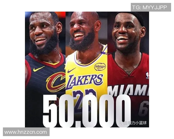 湖人对阵鹈鹕的比赛预测分析及关键球员表现展望 湖人对阵鹈鹕的比赛预测分析及关键球员表现展望