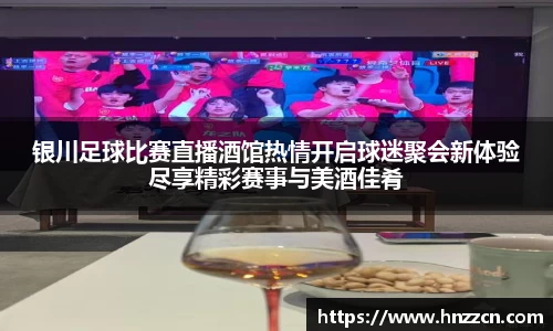 金年会体育