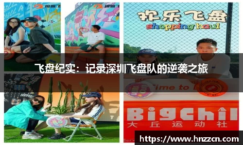 jinnianhui金年会