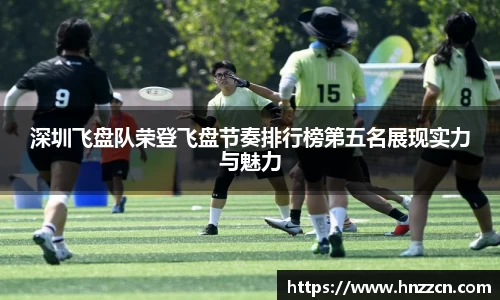 jinnianhui金年会