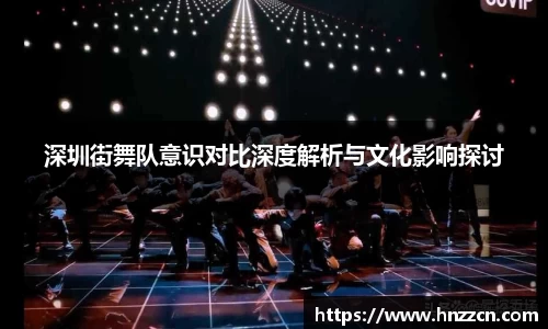 金年会·jinnian