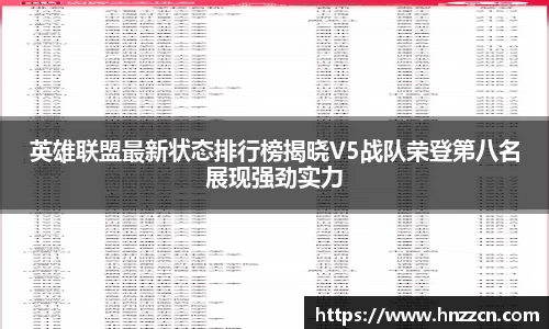 金年会体育