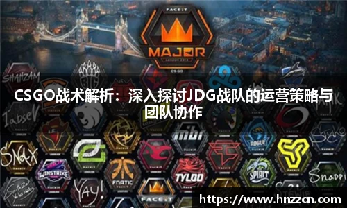金年会