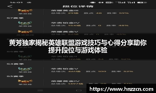 jinnianhui金年会