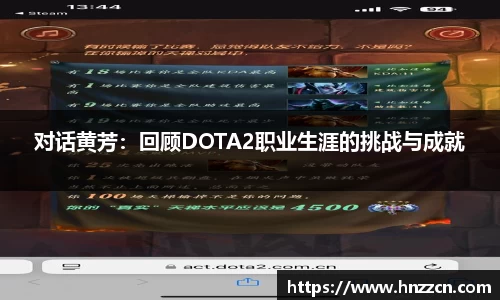 jinnianhui金年会