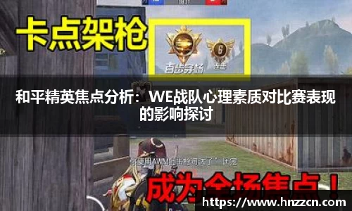 金年会体育