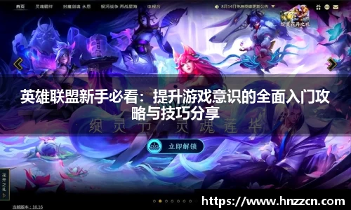 金年会体育