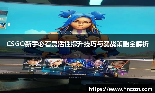 jinnianhui金年会