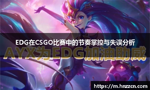 金年会体育