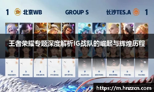 jinnianhui金年会