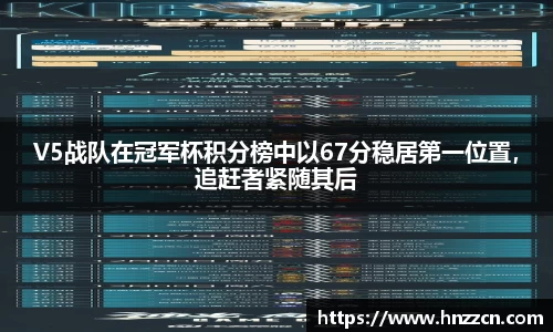 金年会·jinnian