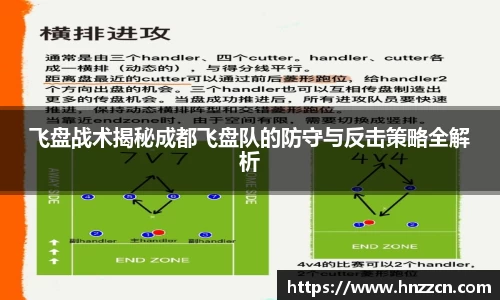 金年会体育