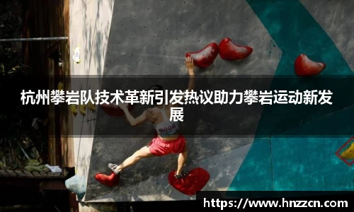 金年会·jinnian
