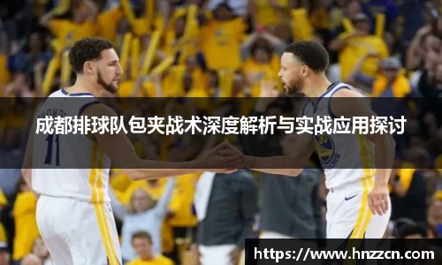 金年会