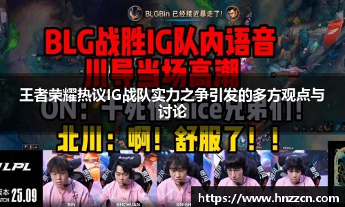 jinnianhui金年会