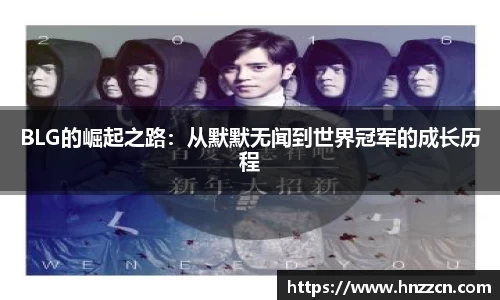 jinnianhui金年会