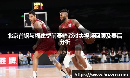 今年会|官方网站