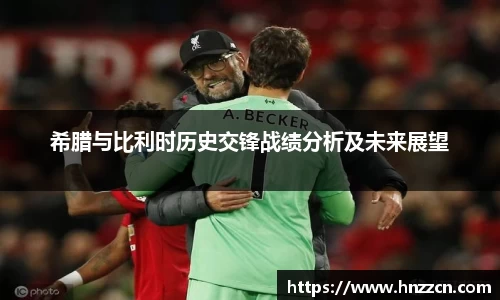 今年会|官方网站